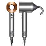 Dyson Supersonic hair dryer HD07 Bright Silver/ Bright coppe