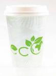 Single Wall Biodegradable Paper Cups