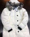 Vero moda only vila selected winter jackets/coats for women