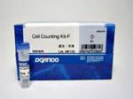Cell Counting Kit-F
