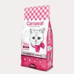Carnaval Premium Kitten Cat Food with Chicken 15 Kg