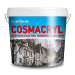 Cosmacryl Acrylic Cement Paint 100%