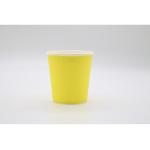 6 OZ YELLOW CUP 