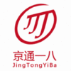 TIANJIN JINGTONG YIBA INTERNATIONAL TRADE CO., LTD.