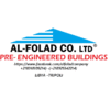 AL-FOLAD CO.LTD