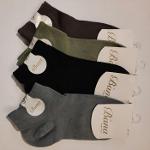 4 Colors Above Ankle Cotton Socks Women Men