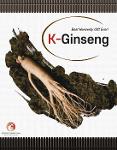 K-Ginseng