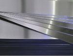 Tempered Rolling Stainless Steel Strip