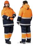 collection Men's winter signal suit