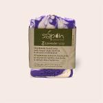 Handmade Lavender soap (Greek oilive oil)