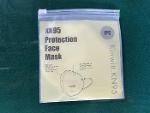KN95 protection face mask packaging bag