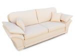 Modern Sofa – 5055