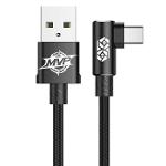 Baseus Type-C MVP Elbow Type Cable USB 1.5A 2m Black (CATMVP