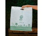 Mona Shopping bag with eco print XL - pack of 100 pcs