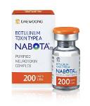Nabota-botulinum-toxin-type-A-200-botox