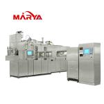 Marya Pharmaceutical Blow Fill Seal Technology BFS Machine