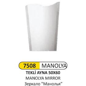 7508 MANOLYA SINGLE MIRROR