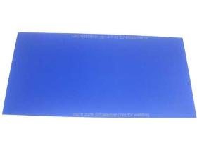 Inspection glass, blue, shade 4-7