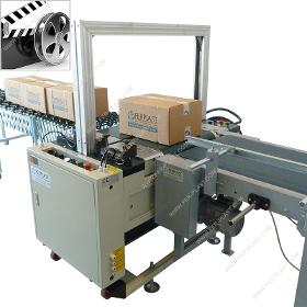 Fully automatic strapping machine with motorized belts JN85-M