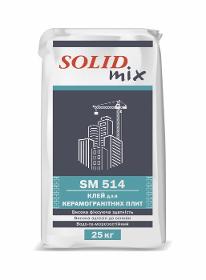 The glue "SM 514" for porcelain tiles is strengthened