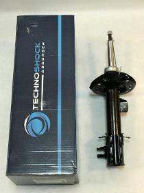 Shock Absorbers for vehicles