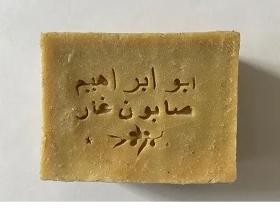 Aleppo Soap %30  - Traditional