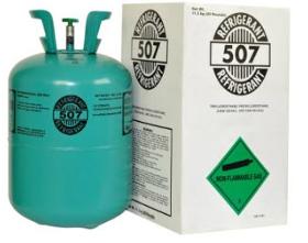 15 Year Export 11.3kg Disposable Cylinder Freon R507 Refrigerant Gas