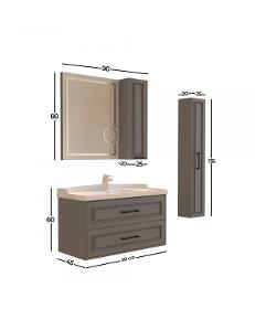 Aura 80 cm bathroom cabinet