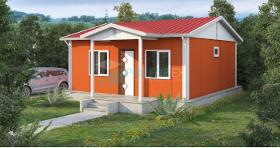 Low Cost Modular Home -45 m²