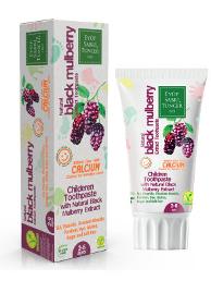 Natural Black Mulberry Extract Tooth Paste