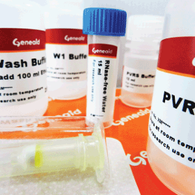 Virus DNA/RNA Extraction Kits