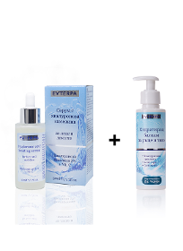 Serum with hyaluronic acid + Hydrating balm for hands and body