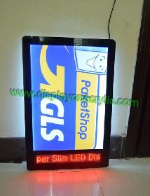 Crystal Light Box With LED Screen