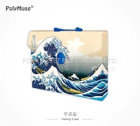 Plastic case with handle offset printing