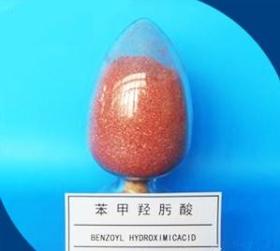 Benzyl Hydroxamic Acid