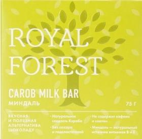 Carob Milk Bar