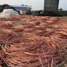 Copper Wire Scrap - Competitive Prices