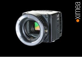 High-performance cameras with PCIe X8G3 interface - xiB-64