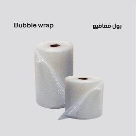 Wide Bubble Wrap