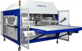 MCB-2 | MCB-2 XT Strapping machine for corrugated products
