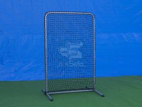 4' X 6' Safety Net And Frame 