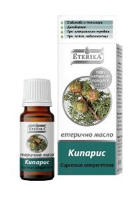 Cypress Essential Oil - Cupressus Sempervirens - 10 ml