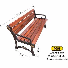 4003 WOODEN BANK PERGE