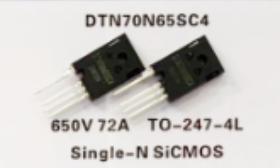 DTN70N65SC4