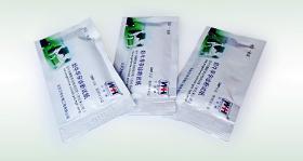 cattle test pregnancy test strip(paper)by urine,milk, blood