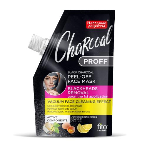 Blackheads Removal  Black Charcoal Peel-Off Mask 