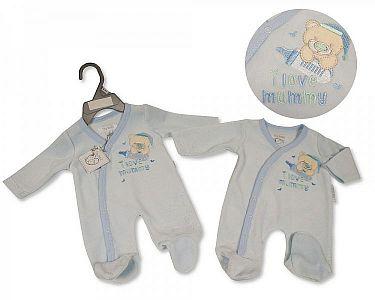 Premature Baby Boys Velour All in One - I Love Mummy