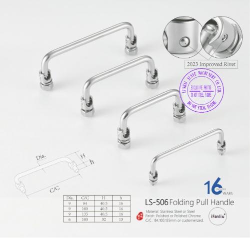 LS-506 folding pull handle