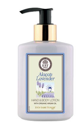Organic Argan Oil Hand And Body Lotion Alaçati Lavender 250 ml Plastic Bottle