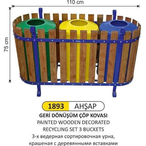 Wooden Zero Waste Recycling Bucket Set Of 3 1893